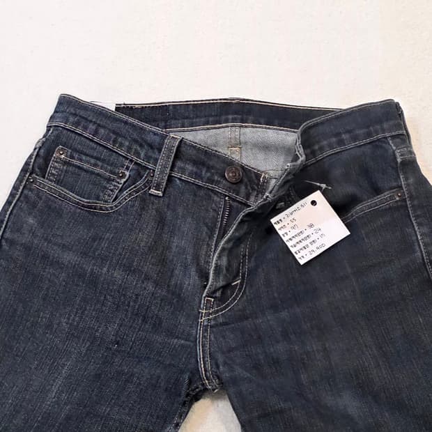 리바이스 (511) 청바지 "LEVI'S"