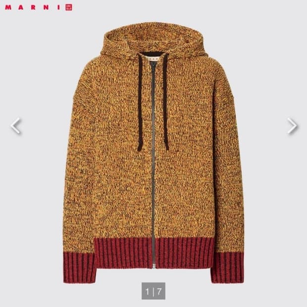 유니클로x마르니 니트 후드집업