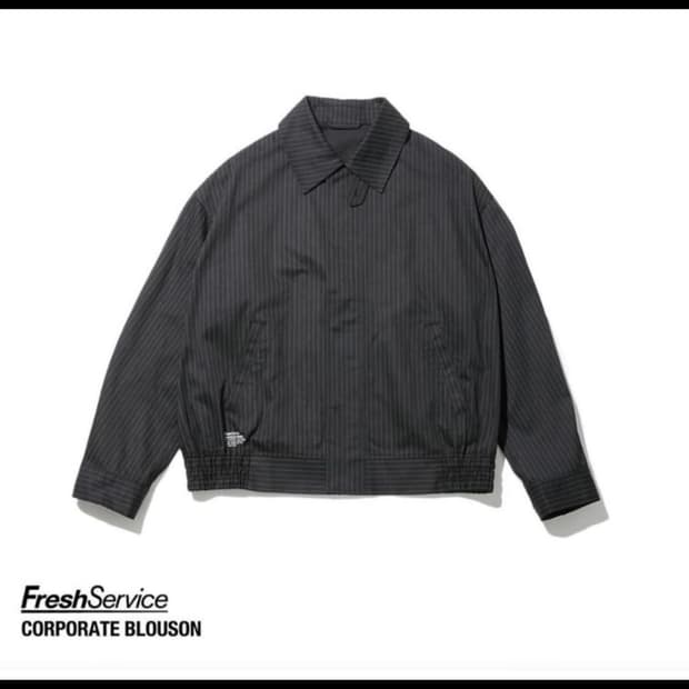 Freshservice corporate blouson