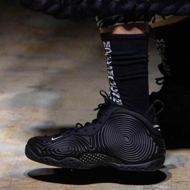 나이키 꼼데가르송 옴므 폼포짓