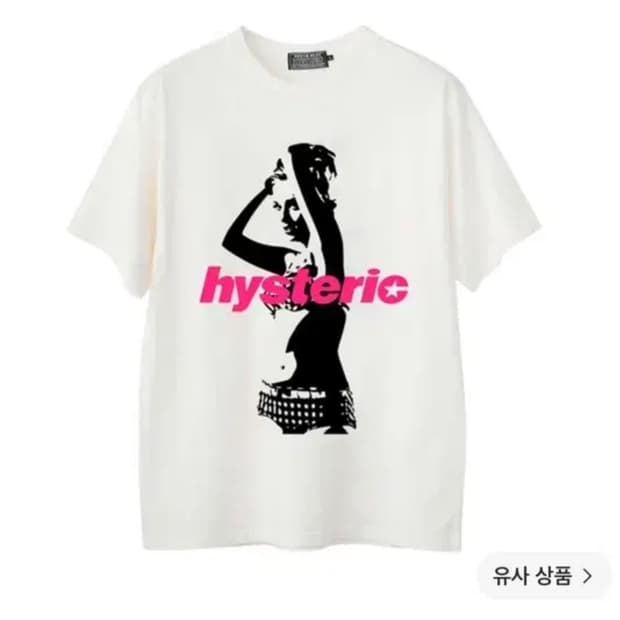 히스테릭 글래머 암핏 티셔츠 화이트 구합니다