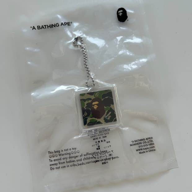camo keychain 카모 키체인