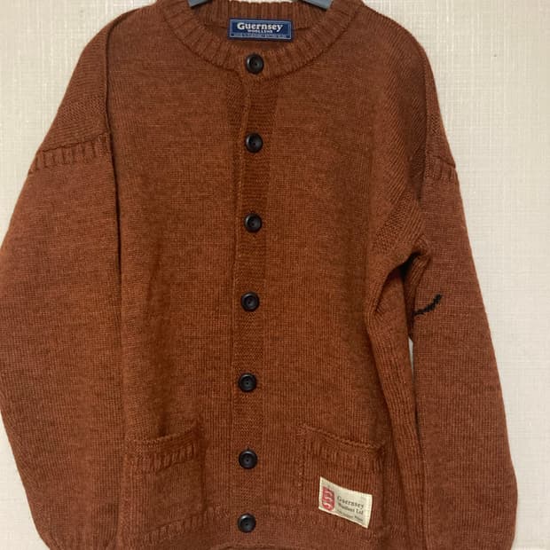 건지울른스 가디건