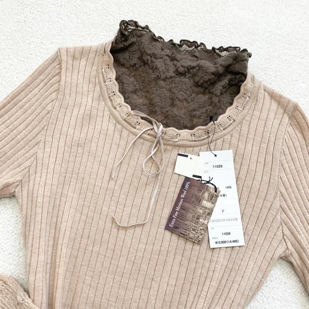 초코라떼 레이스 반폴라 골지 니트
