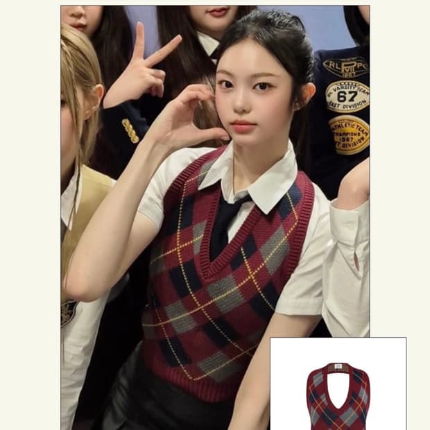 레터프롬문 홀터넥 아가일 울 베스트 