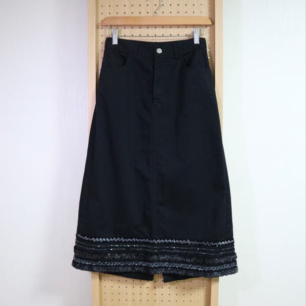 Junya Watanabe 2000 Spangle Skirt