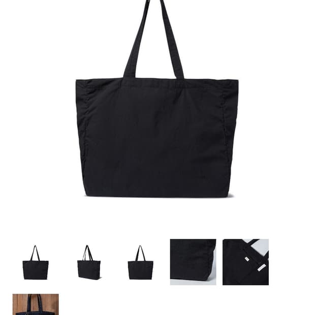 월스와일무브먼트 실크 냅 숄더 백(블랙)