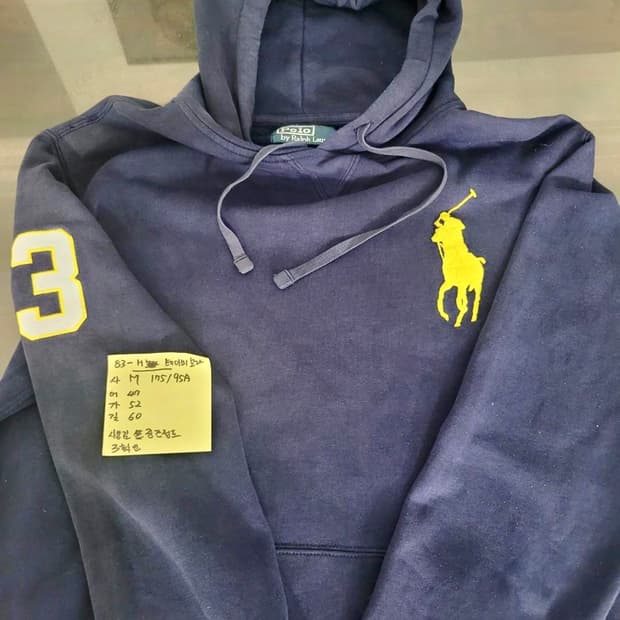 폴로 빅포니 후드티