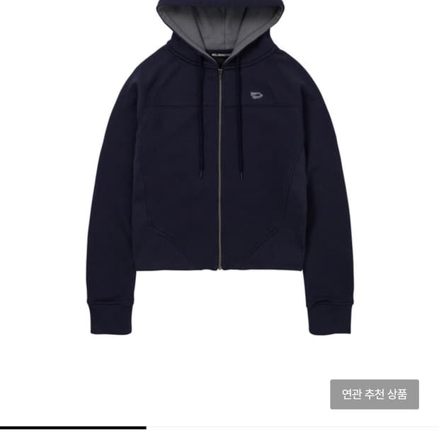 웰빙익스프레스 핏티드 크롭 집업 네이비