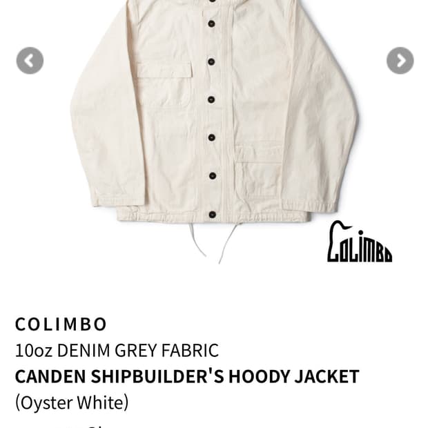 COLIMBO콜림보SHIPBUILDER'S HOODY jacket(XL)