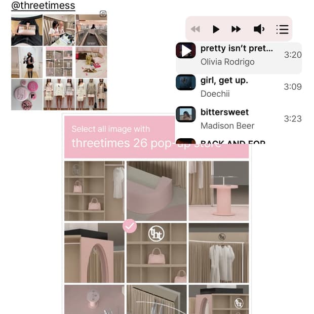 쓰리타임즈 10퍼 같이 쓰실분