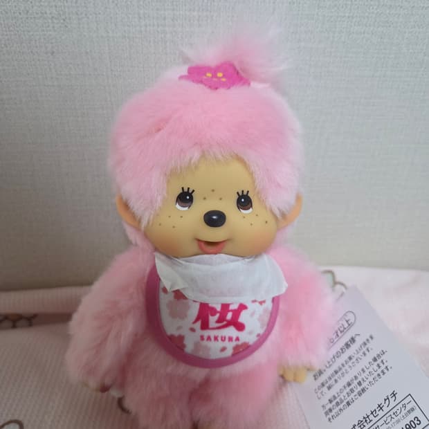 사쿠라 몬치치