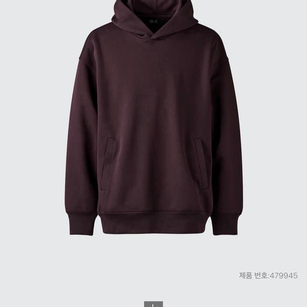 유니클로 후드티 