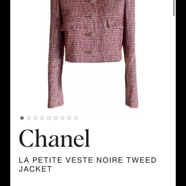 샤넬 트위드자켓 42사이즈