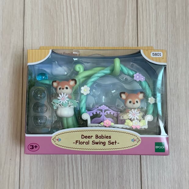 실바니안 꽃사슴 분철