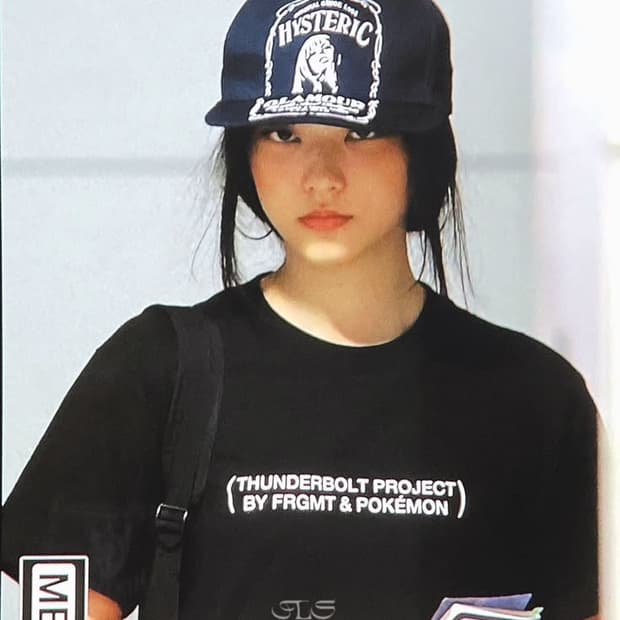 히스테릭 글래머 네이비