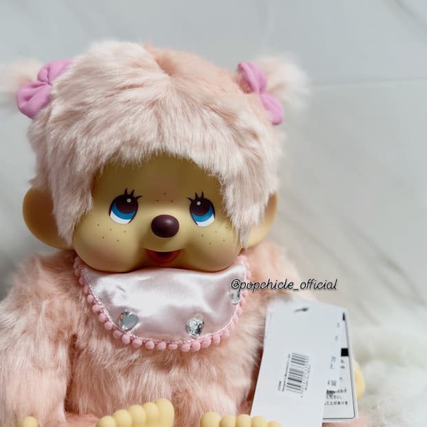 몬치치 디자이너 L 핑크