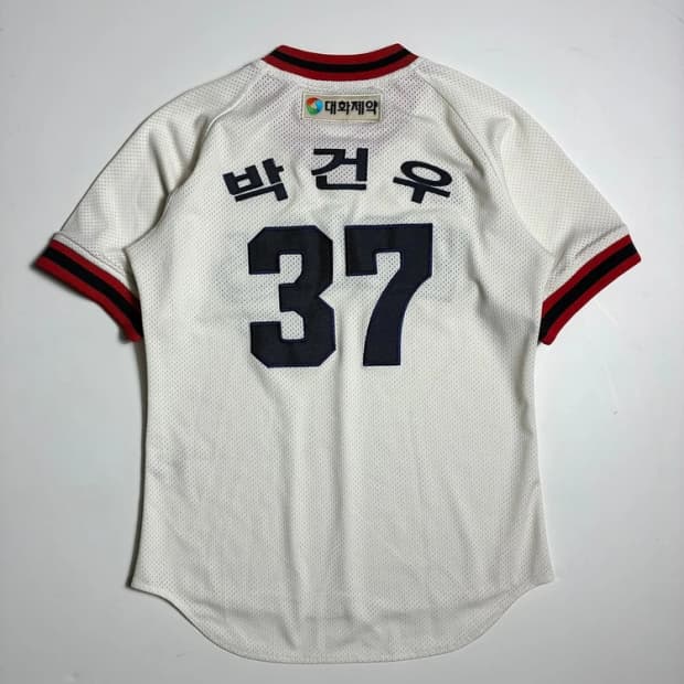 두산 베어스 박건우 선수 올드 반팔 유니폼 R1648