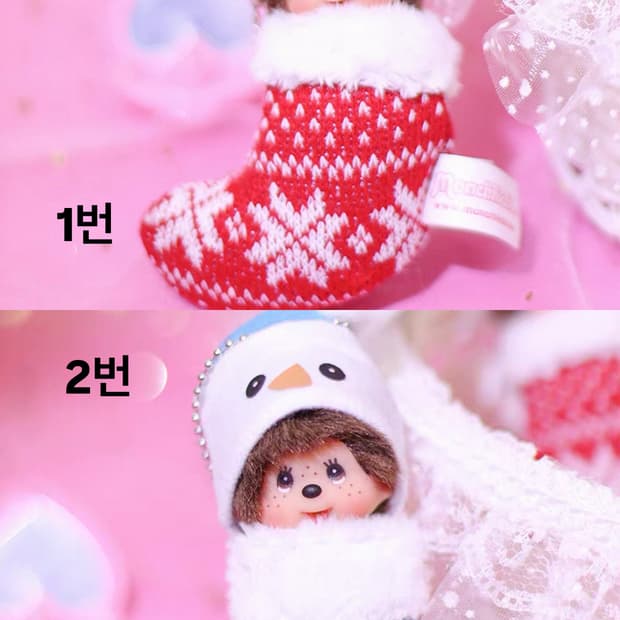 몬치치 크리스마스 미니 키링