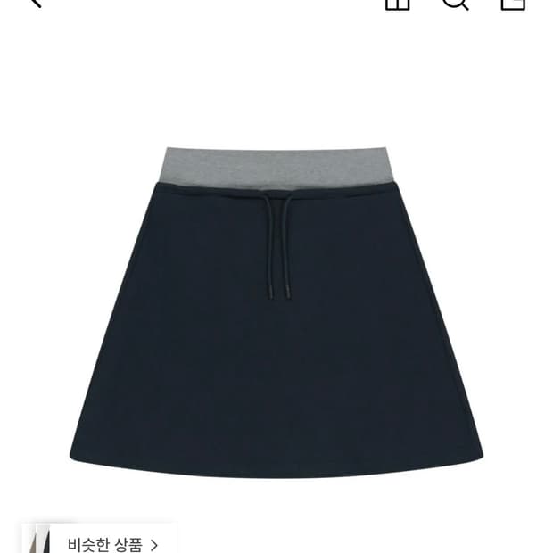 [구해요]Coyseio038 WAFFLE A-LINE SKIRT 네이비