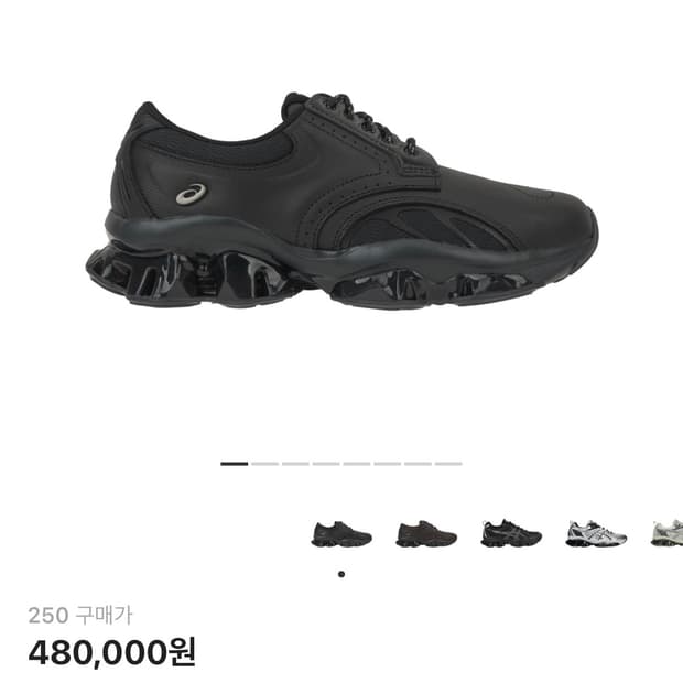 아식스 아식스 젤 퀀텀 키네틱 SP 블랙