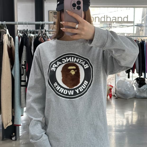 베이프 보아 퍼 빅사루 컬리지 긴팔티