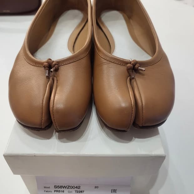 메종 마르지엘라 타비 플랫슈즈 베이지 36