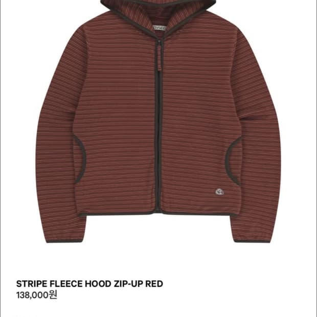 코이세이오 스트라이프 플리스 후드집업