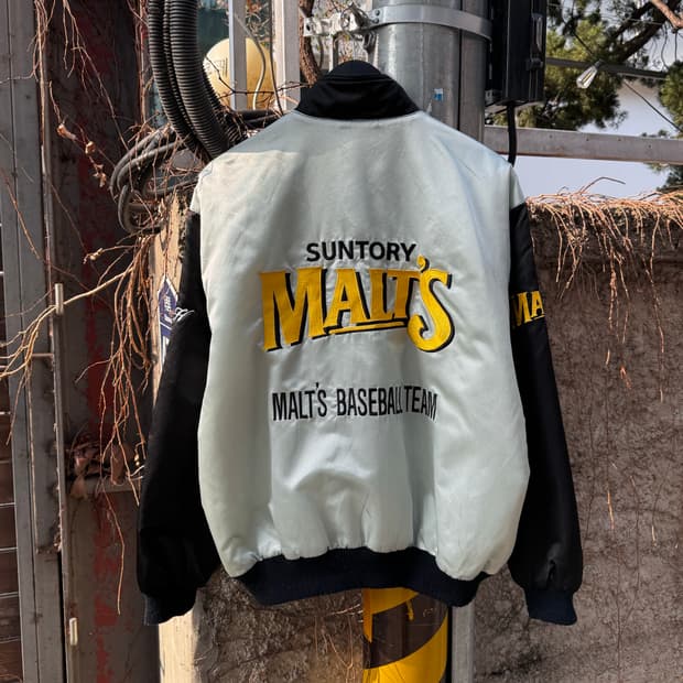 산토리 몰츠 베이스볼 바시티자켓 