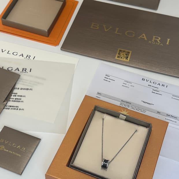 A+ / 불가리 세이브 더 칠드런 네크리스 풀구성