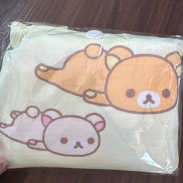 리락쿠마 장바구니