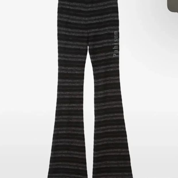 파히섬 스트라이프 슬림 밴딩 팬츠 새상품 1사이즈 블랙