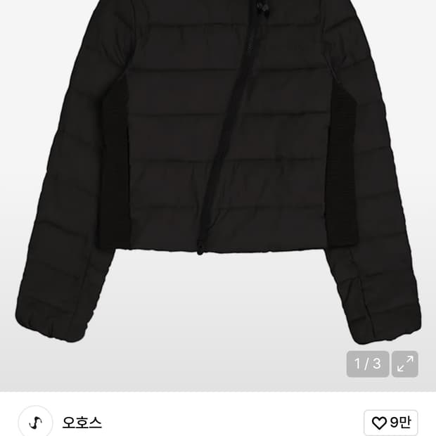 오호스 i:e Air Padded Jacket 01 경량패딩