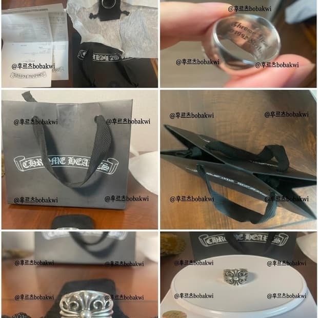 크롬하츠 키퍼 링 12.5