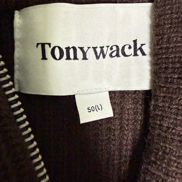 토니웩 매리노울 풀집업