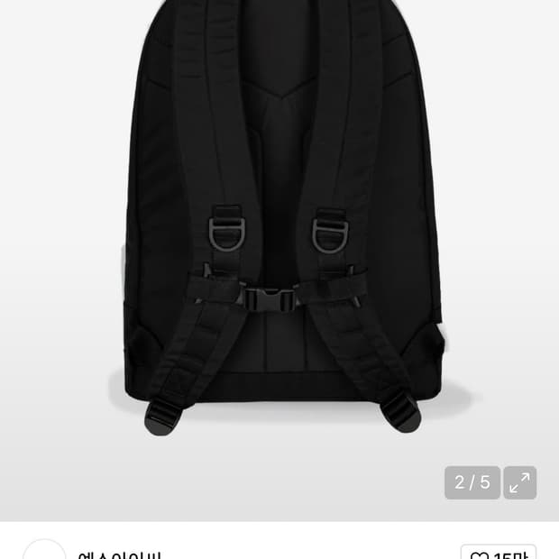 YESEYESEE 백팩 (단종상품)