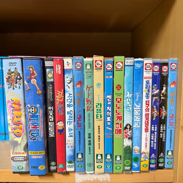 dvd 애니메이션 지브리 도라에몽 파워레인저 등등