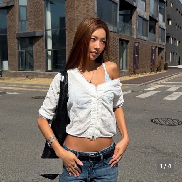 새상품/글로니 26SS 샤베트 프린지 가디건 S