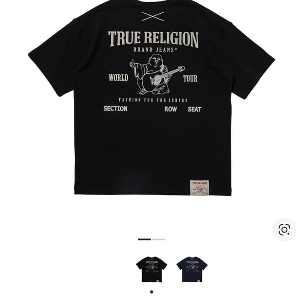 트루릴리젼 반팔 블랙 M