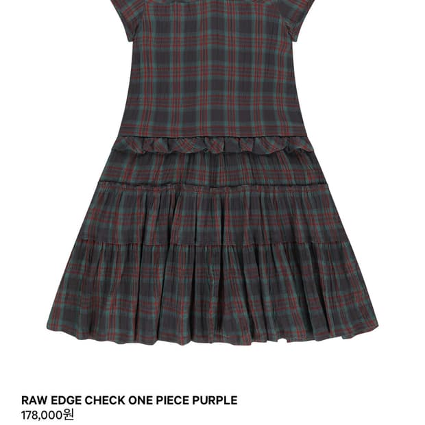 코이세이오 체크 원피스 퍼플 (1)