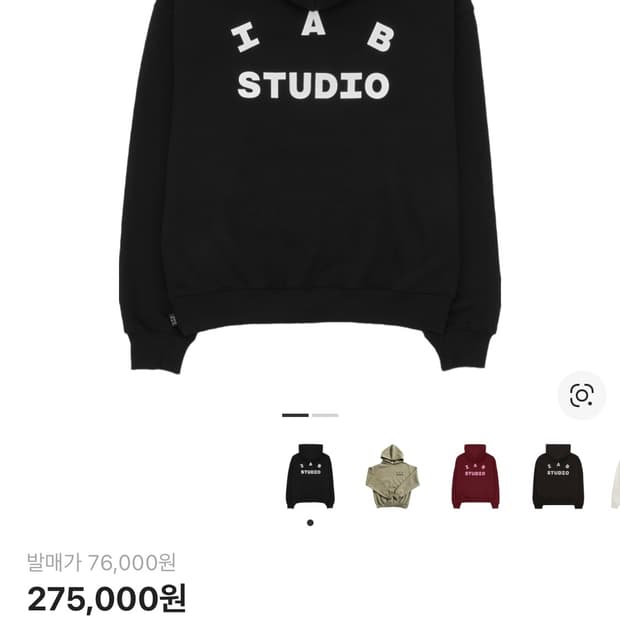 아이앱스튜디오 후드티 XL 블랙