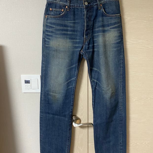 꼼데가르송 옴므 데님 팬츠