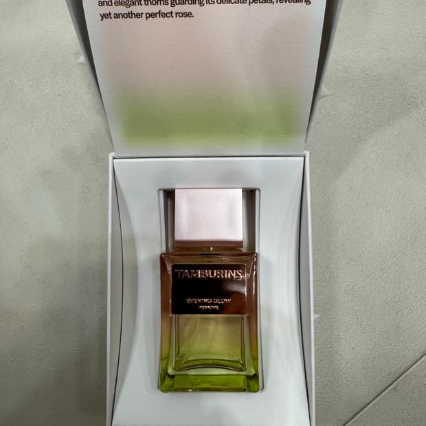 탬버린즈 이브닝글로우 향수 50ml