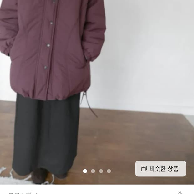 오무수히 하프패딩 curve strap padding jumper