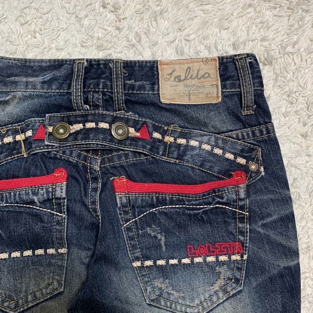 [31] 로리타 진스 신치백 와이드핏 데님팬츠