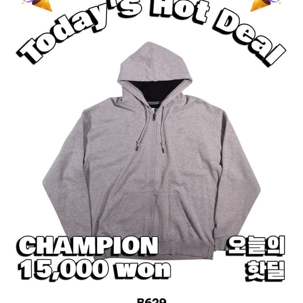 [핫딜] 챔피온 자수로고 후드집업 B629