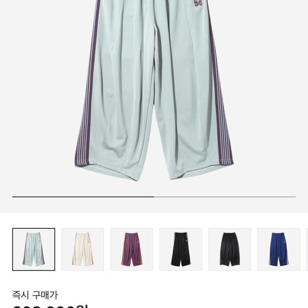 니들스 HD 트랙팬츠 색소폰 S사이즈