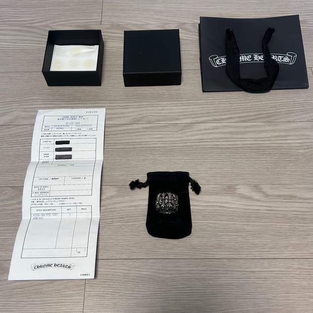 [23호] 크롬하츠 세메터리링