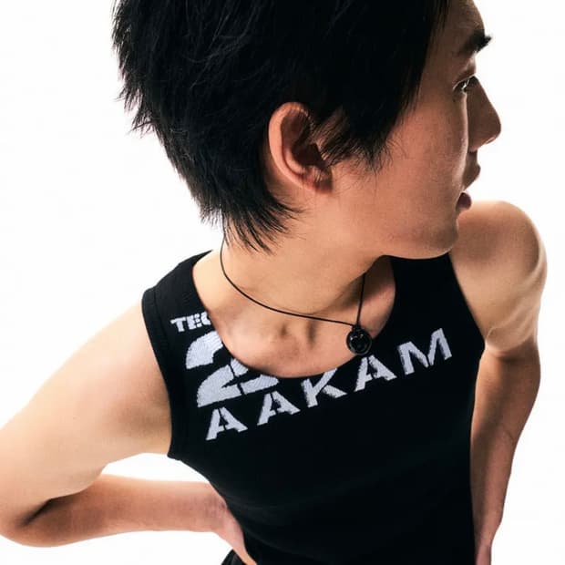Aakam 아캄나시티 