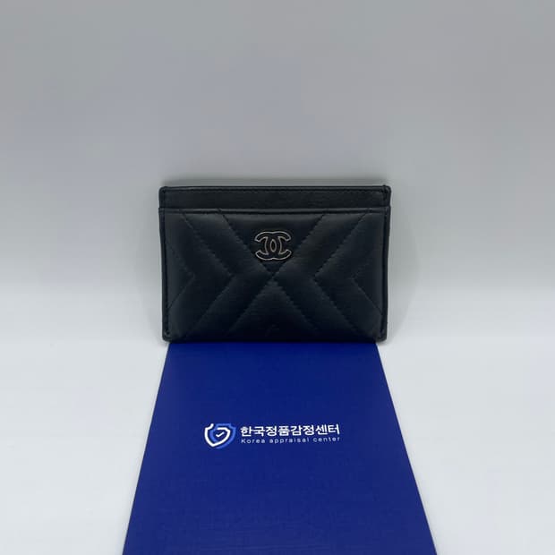 샤넬 CC로고 카드지갑 램스킨 A84502